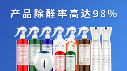 http://www.alphabond.com.cn/