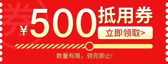 世界無(wú)醛日，甲醛檢測(cè)只需1元！