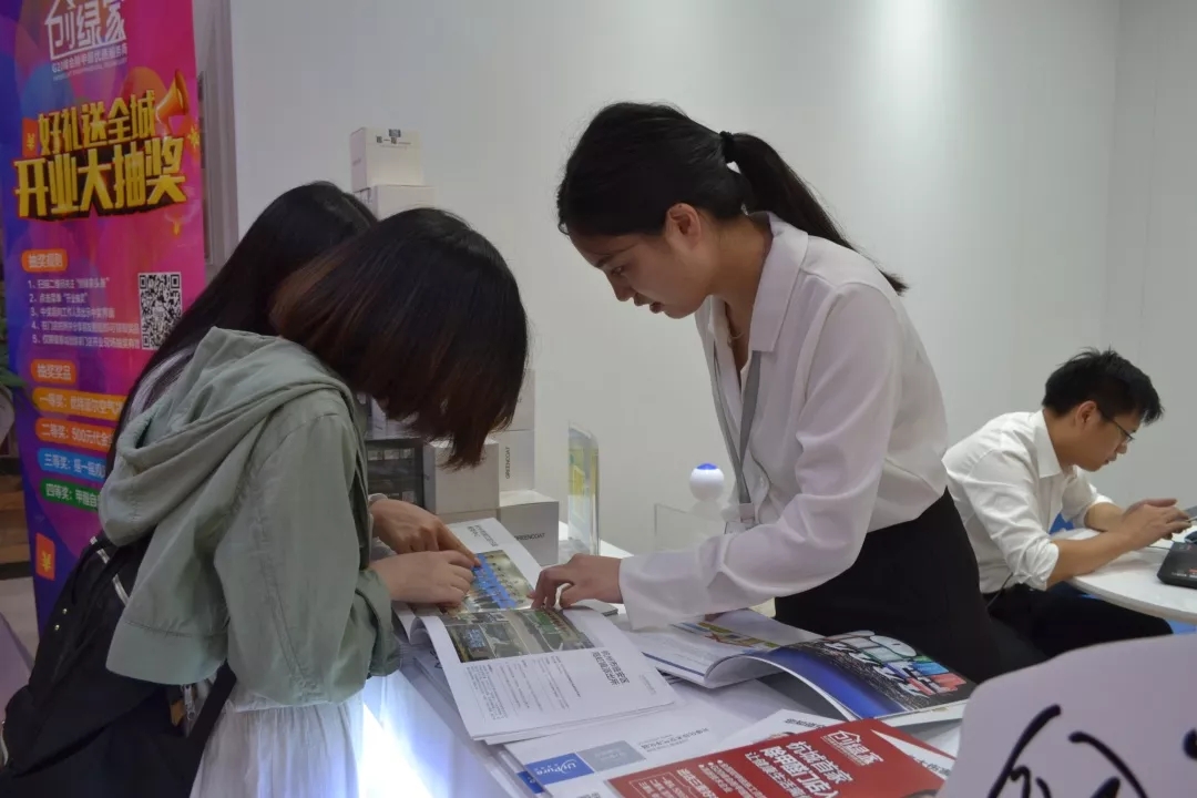 杭城首店！雙甲級除甲醛門店落戶銀泰城