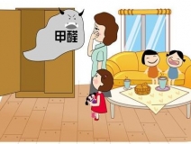 新婚女士住進(jìn)新房，頻繁出現(xiàn)幻覺(jué)似精神疾病