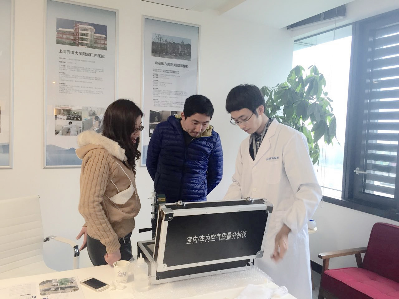 熱烈祝賀蘇州南通崇川區(qū)馮總、蘇總成功加入創(chuàng)綠家！